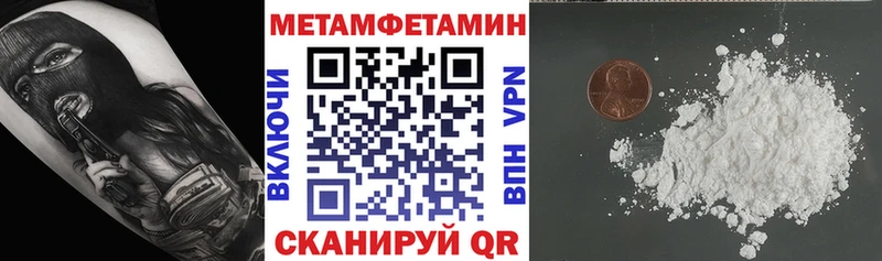 наркошоп  kraken онион  Amphetamine VHQ  Княгинино 