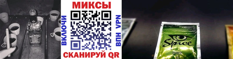 где купить наркоту Княгинино мега tor БУТИРАТ оксана