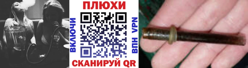 ГАШ VHQ  Княгинино 
