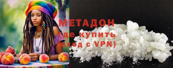 СК Абаза