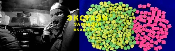СК Абаза
