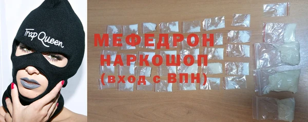 СК Абаза