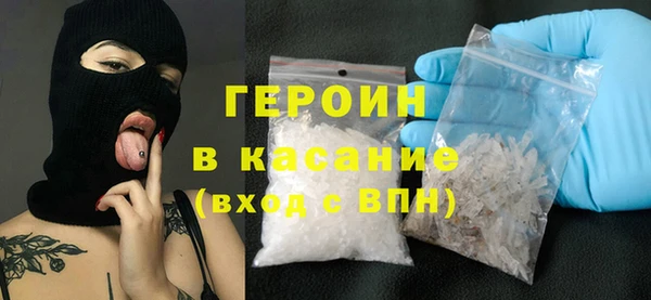 СК Абаза