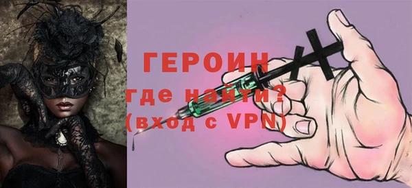 a pvp Абинск