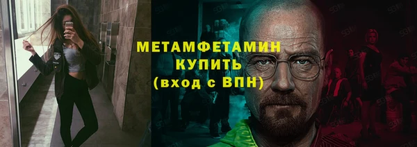 a pvp Абинск