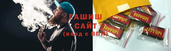 СК Абаза