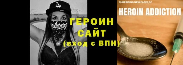 a pvp Абинск