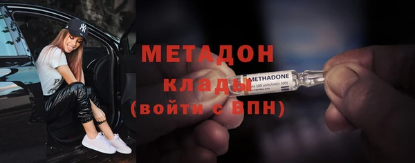 a pvp Абинск