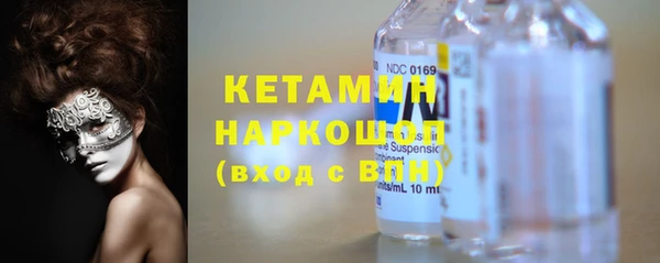 a pvp Абинск
