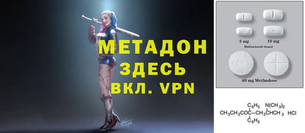 a pvp Абинск