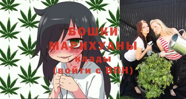 СК Абаза
