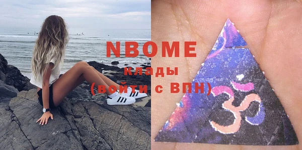 a pvp Абинск
