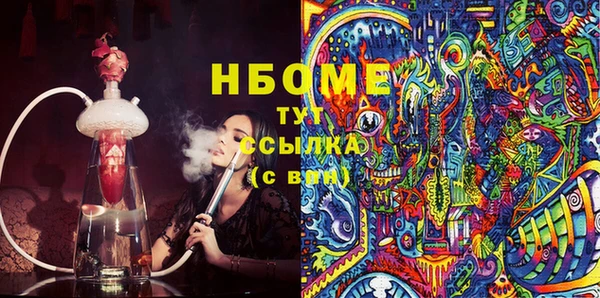 a pvp Абинск