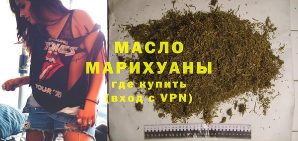 a pvp Абинск