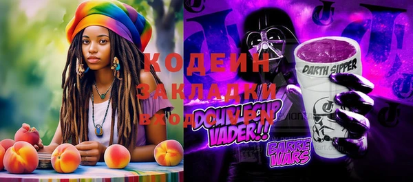 a pvp Абинск