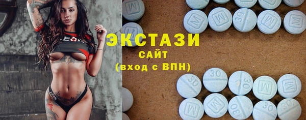 СК Абаза