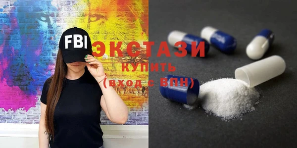 a pvp Абинск