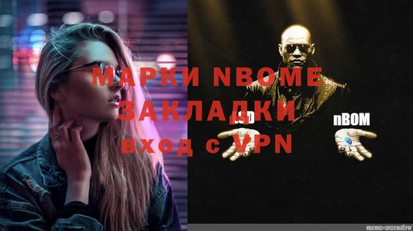 a pvp Абинск