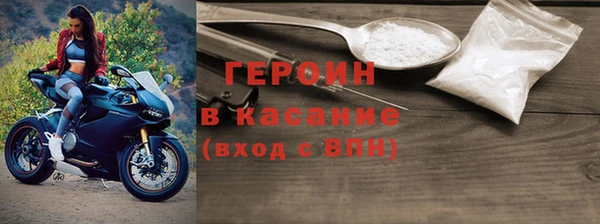СК Абаза
