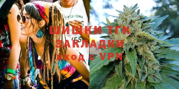 a pvp Абинск