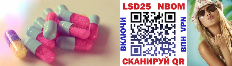 ЛСД экстази ecstasy Княгинино