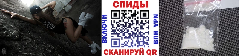 наркошоп Княгинино Первитин Декстрометамфетамин 99.9%